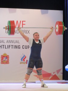 Мировая рекордсменка Татьяна Каширина во время выполнения рекордной попытки