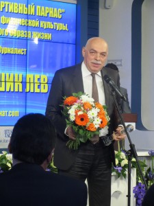 Лев Россошик   признан "Лучшим журналистом" в номинации "Спортивный Парнас"