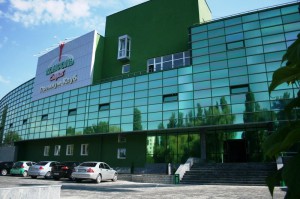 Спортивный дворец "Консоль" в Крыму