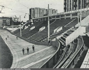 Таким в 60-х годах был трек на стадионе Юных пионеров в Москве ( увы, снесенный)